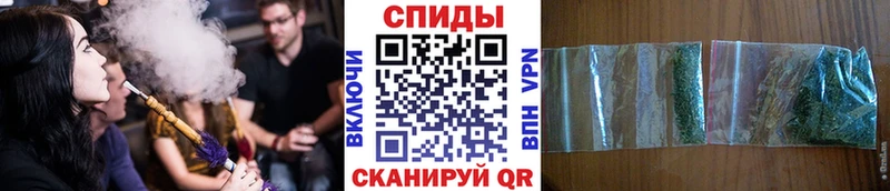 магазин наркотиков Усмань БУТИРАТ Butirat
