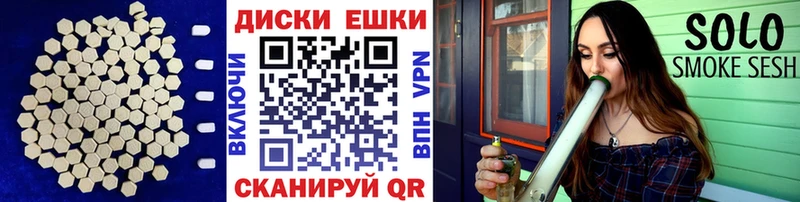 OMG ссылки  Усмань  ЭКСТАЗИ 280мг  магазин   