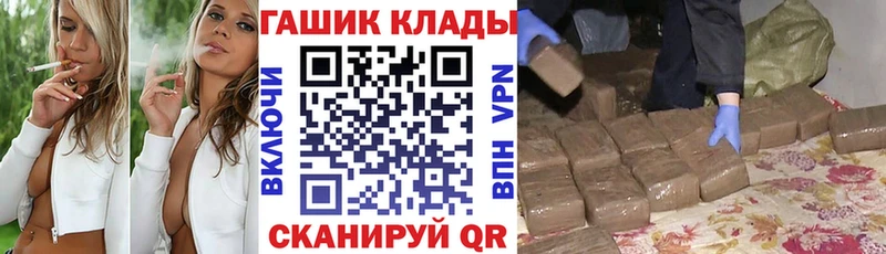 Гашиш индика сатива  Усмань 