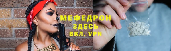 марки nbome Майский