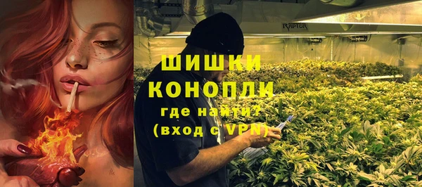 эйфоретик Магас