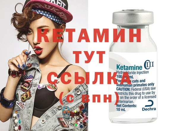 марки nbome Майский