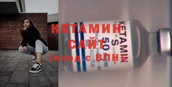 ECSTASY Артём