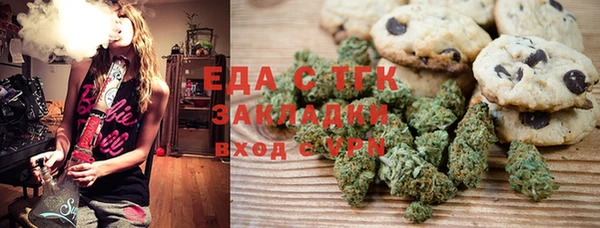 марки nbome Майский