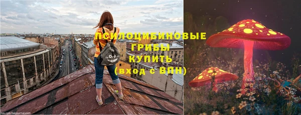 марки nbome Майский