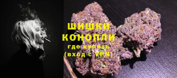 марки nbome Майский