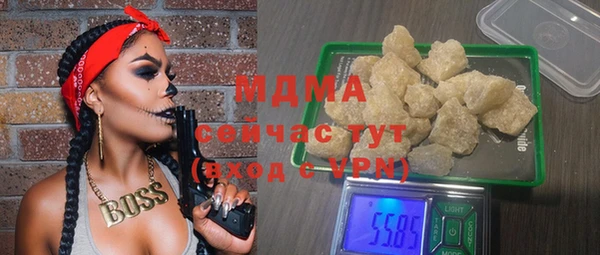метадон Пересвет