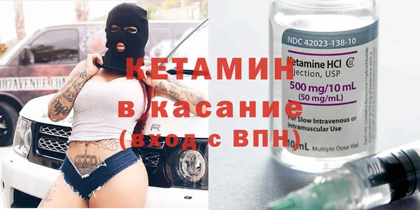 марки nbome Майский