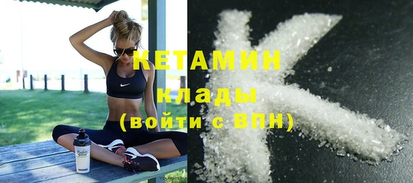эйфоретик Магас