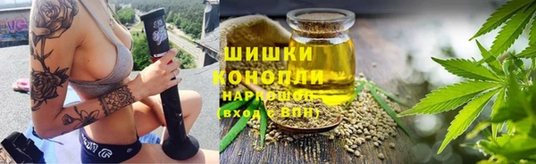 метамфетамин Магадан