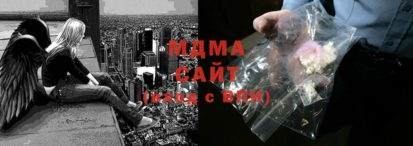 марки nbome Майский