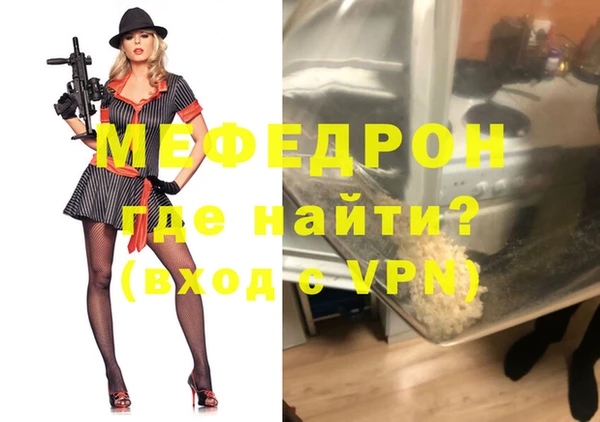 марки nbome Майский